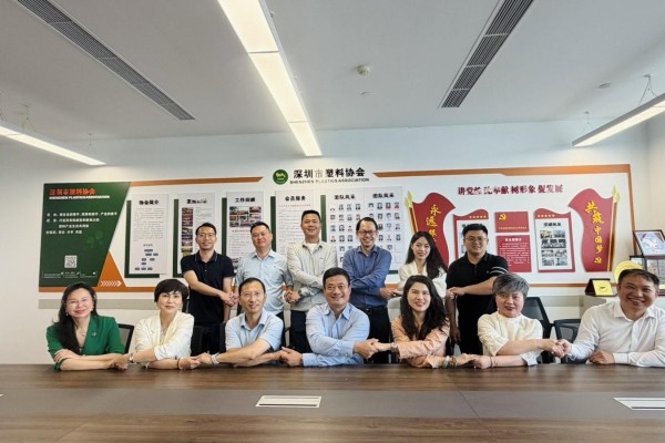 Khu công nghiệp và Khu phi thuế quan Sài Gòn – Chân Mây đẩy mạnh xúc tiến đầu tư tại Trung Quốc, chủ động đón dòng vốn dịch chuyển